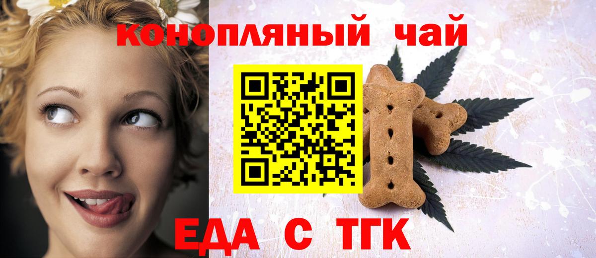 ЭКСТАЗИ Ступино