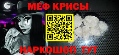 mix Бугуруслан