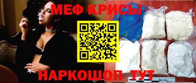 mix Бугуруслан