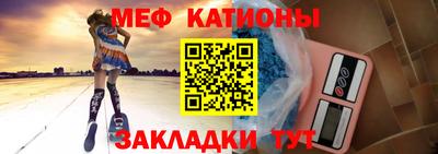 индика Будённовск