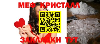 mix Бугуруслан
