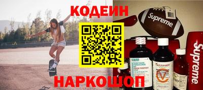 прущий лед Бузулук