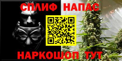 mix Бугуруслан