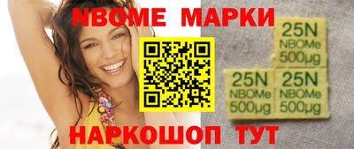 индика Будённовск