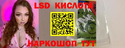 дживик Ивантеевка