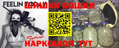 прущий лед Бузулук
