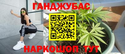 mix Бугуруслан