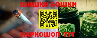 прущий лед Бузулук