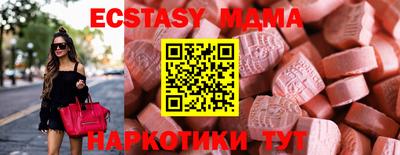mix Бугуруслан