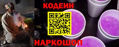 каннабис Ижевск