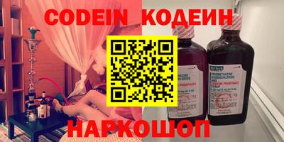 mix Бугуруслан