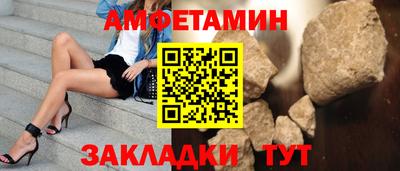 индика Будённовск