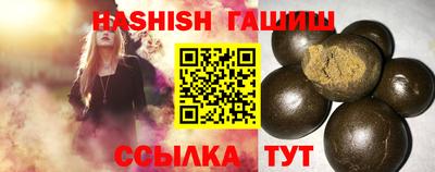 индика Будённовск