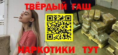 mix Бугуруслан