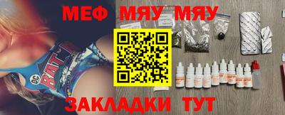 mix Бугуруслан