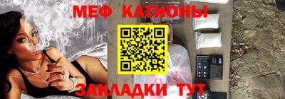прущий лед Бузулук