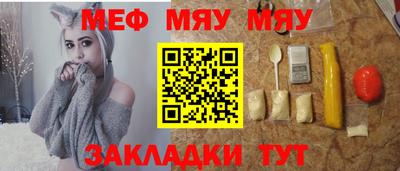 mix Бугуруслан