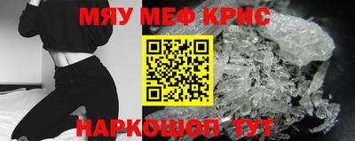 индика Будённовск