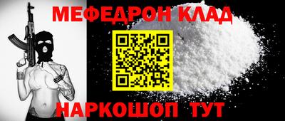 mix Бугуруслан