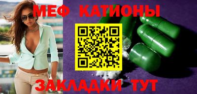 индика Будённовск